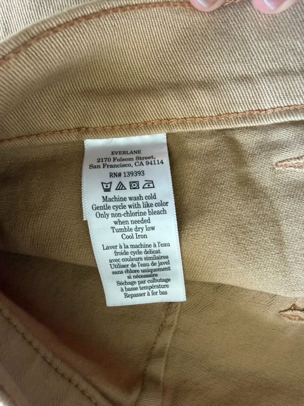 Everlane Wide-Leg Workwear Pants in Camel Tan 28R - Picture 7 of 7